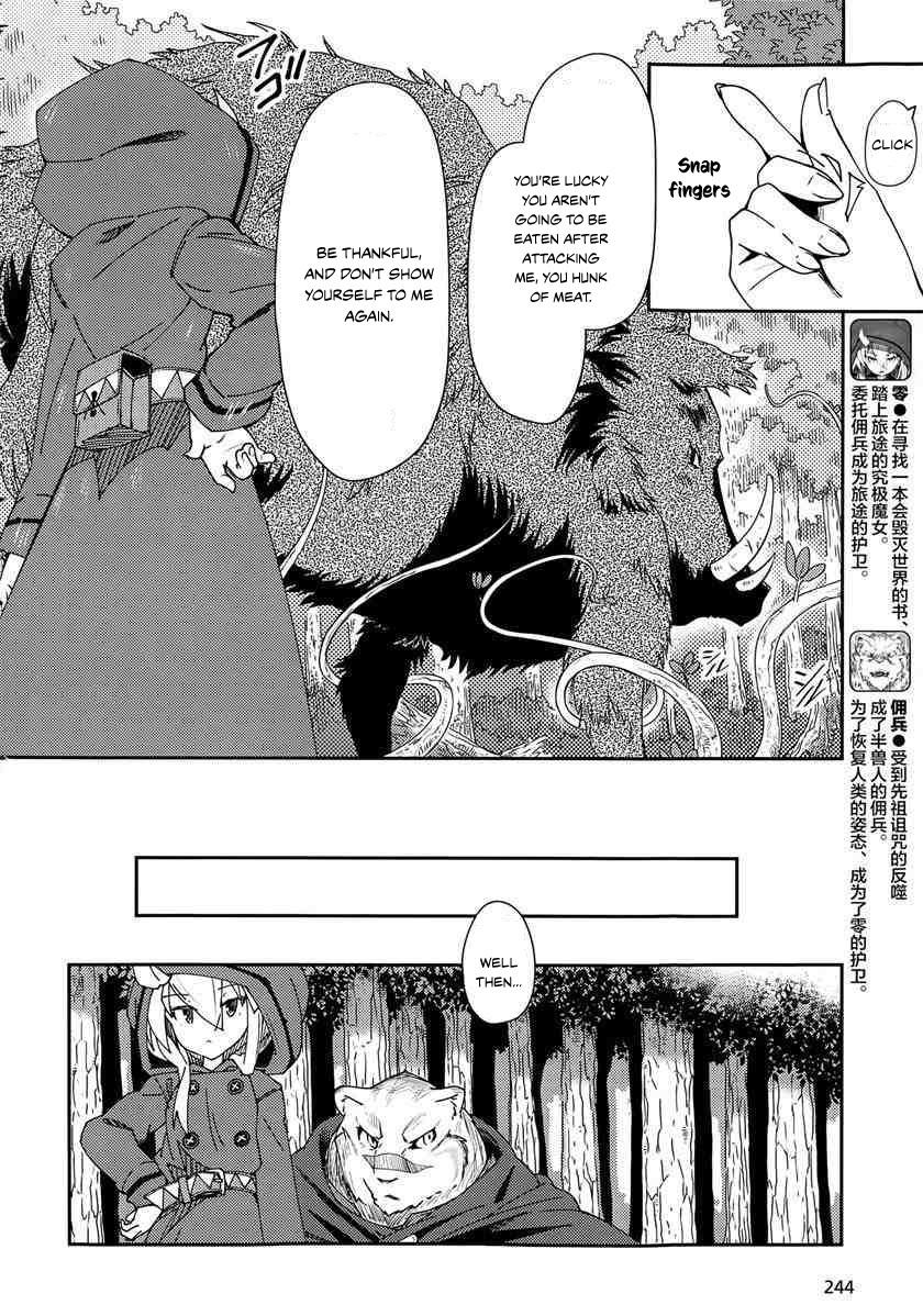 Magic Book to Start from Zero Chapter 3 page 8 - Chapter 3