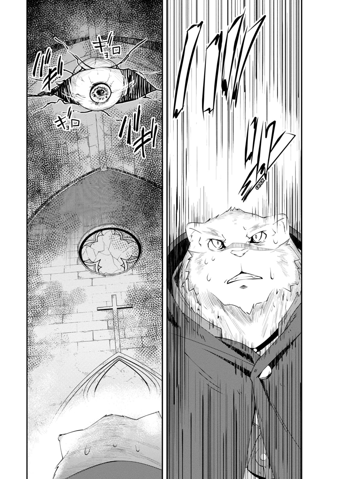 Magic Book to Start from Zero Chapter 8 page 11 - Chapter 8