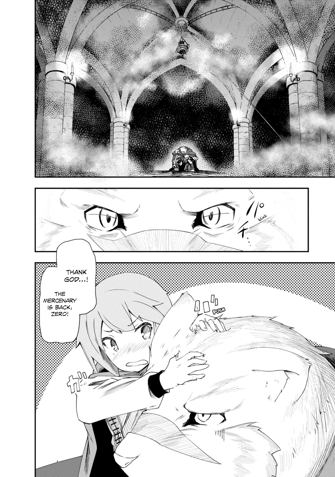 Magic Book to Start from Zero Chapter 8 page 17 - Chapter 8