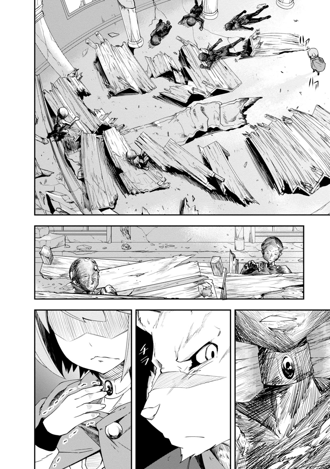 Magic Book to Start from Zero Chapter 8 page 3 - Chapter 8