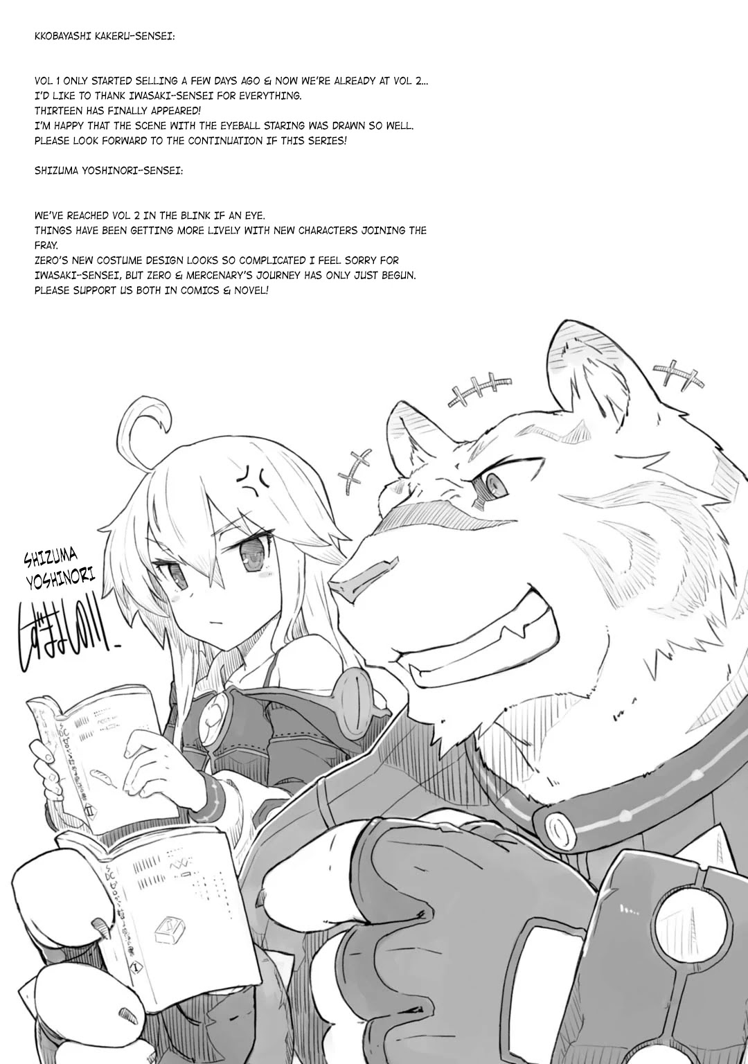 Magic Book to Start from Zero Chapter 9 page 22 - Chapter 9