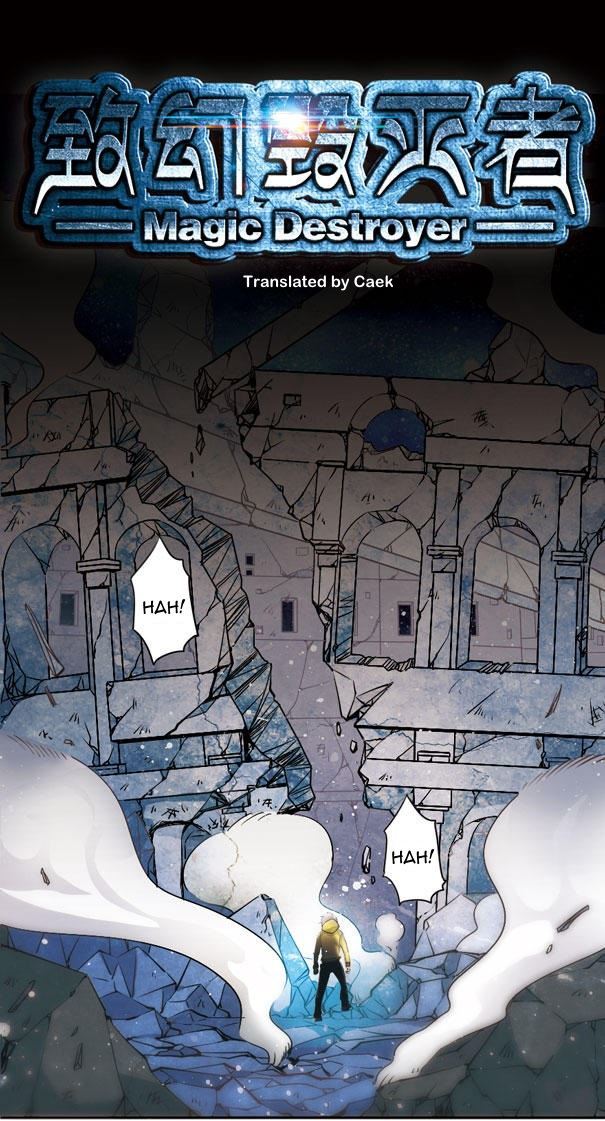 Magic Destroyer Chapter 0 page 1 - Chapter 0