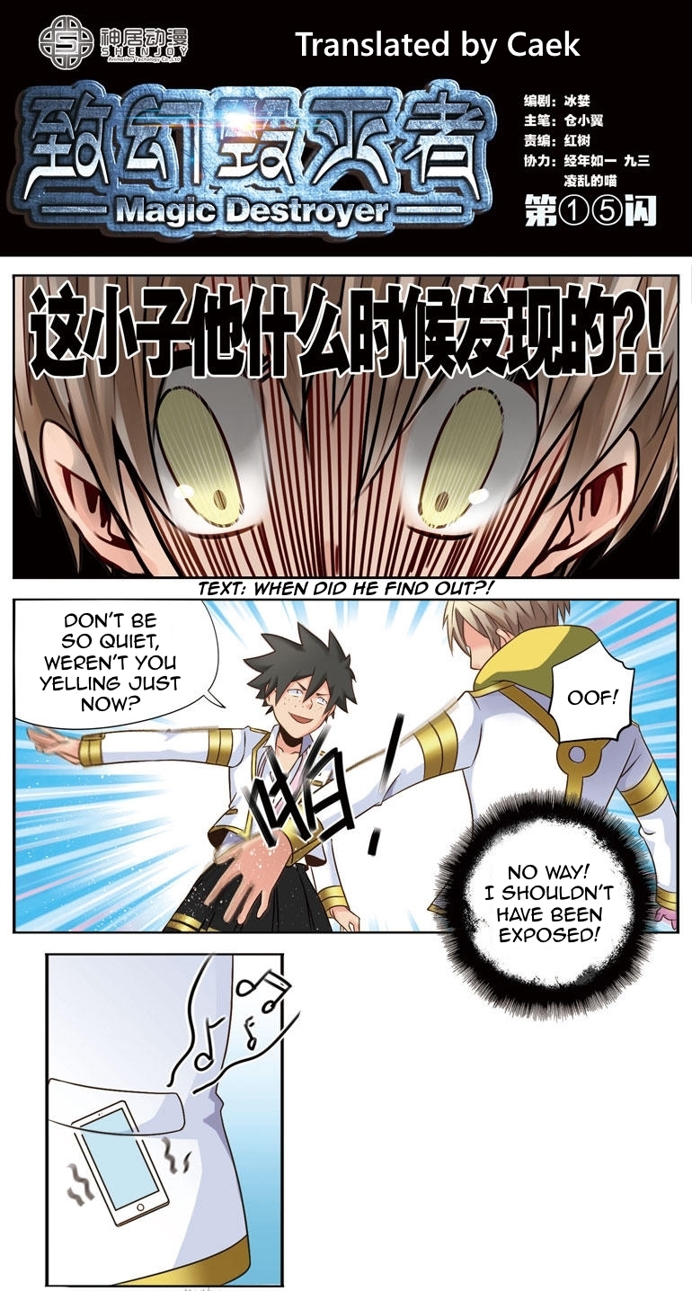 Magic Destroyer Chapter 15 page 1 - Chapter 15