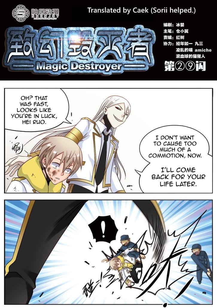 Magic Destroyer Chapter 29 page 1 - Chapter 29