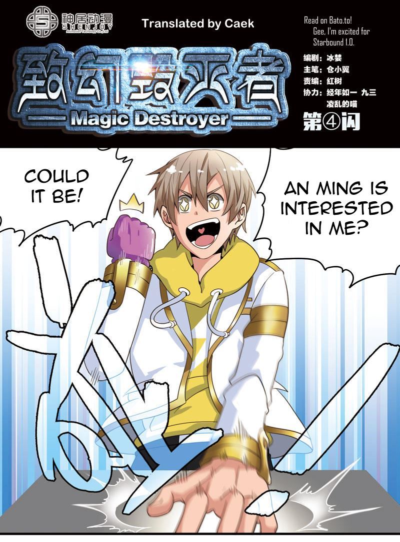 Magic Destroyer Chapter 4 page 1 - Chapter 4