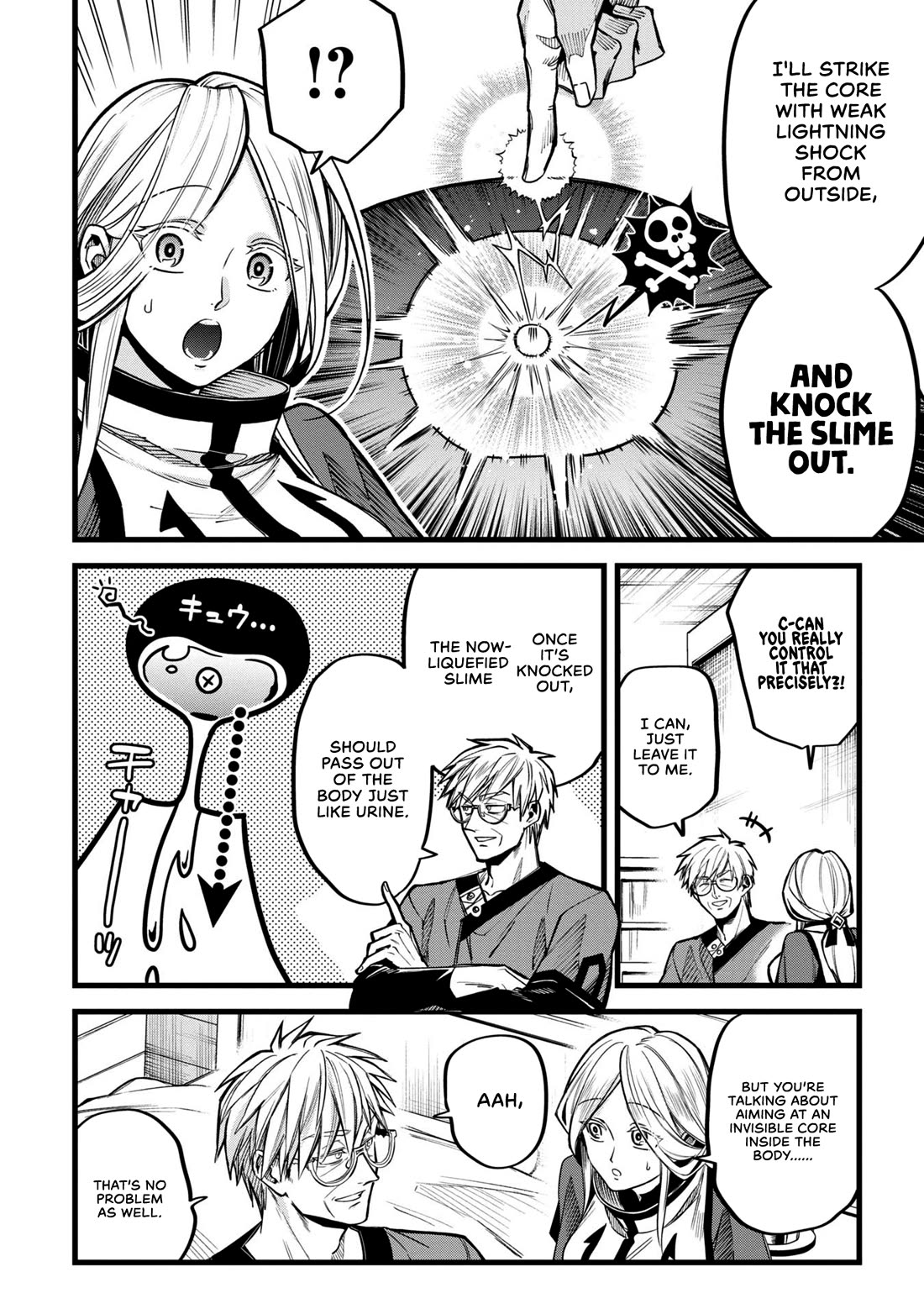 Magic Doctor Rex’s Perverted Medical Record Chapter 1 page 14 - Chapter 1: Case 1: The Slime