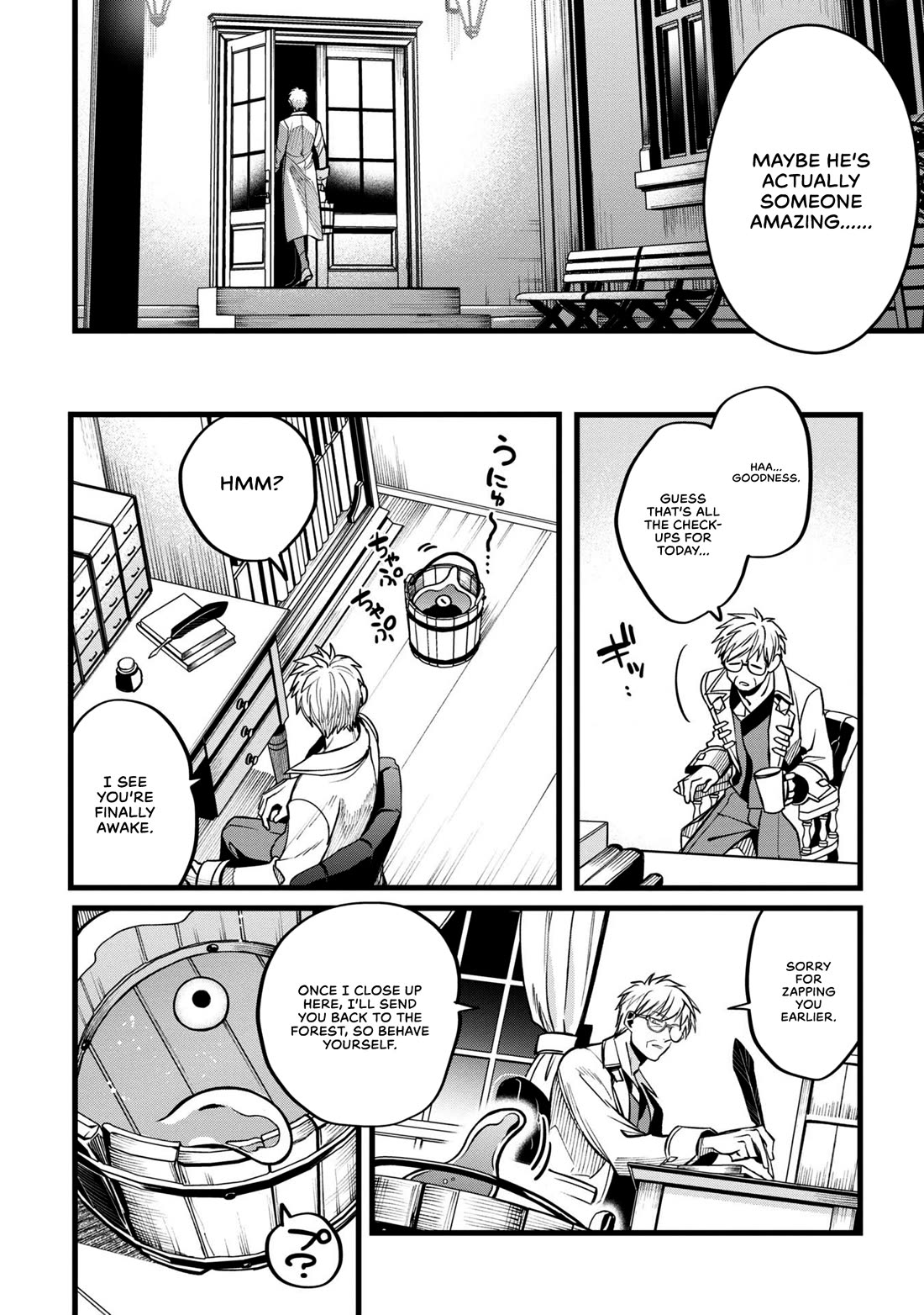 Magic Doctor Rex’s Perverted Medical Record Chapter 1 page 24 - Chapter 1: Case 1: The Slime