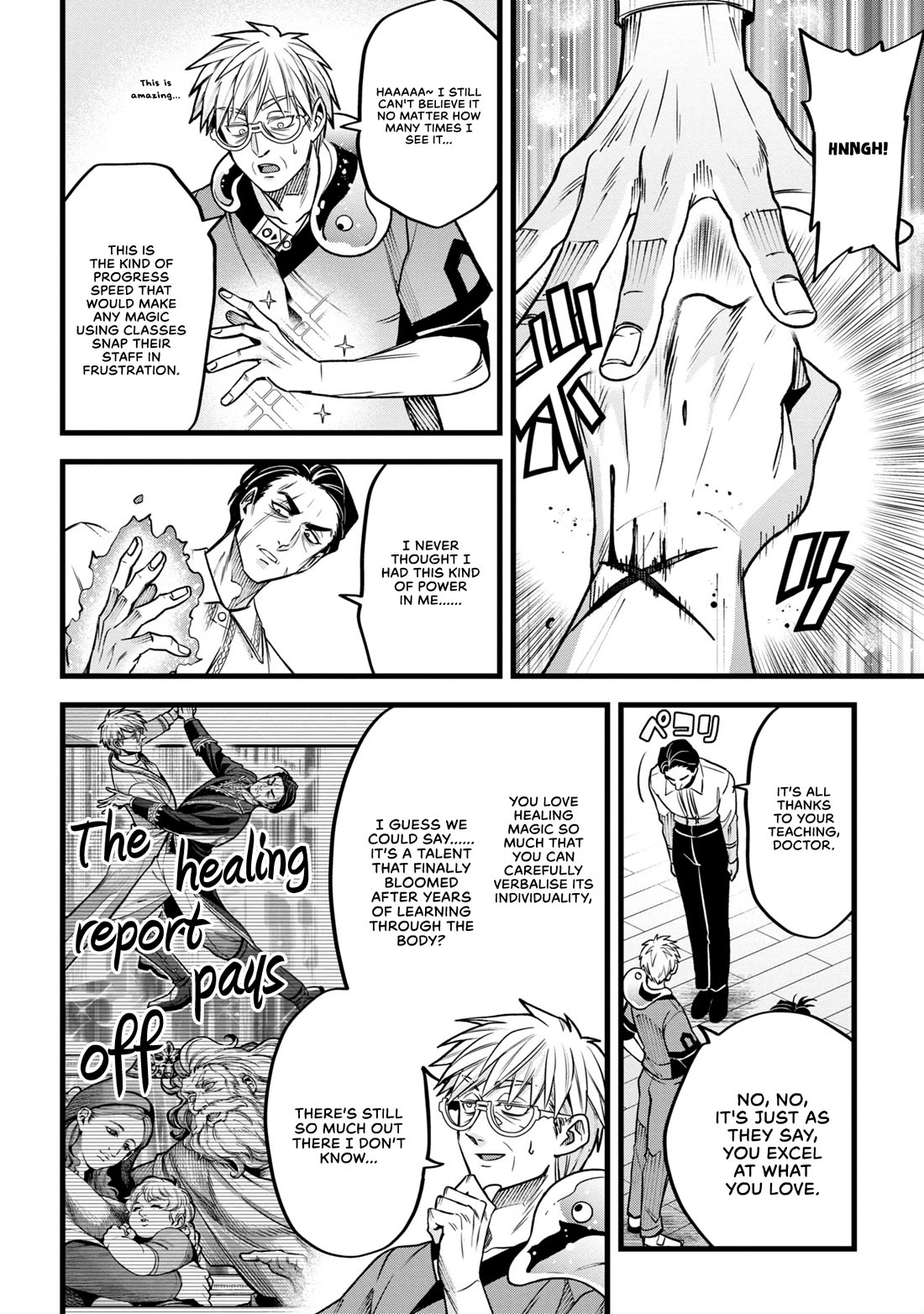 Magic Doctor Rex’s Perverted Medical Record Chapter 11 page 20 - Chapter 11: Case 11. Healing Magic