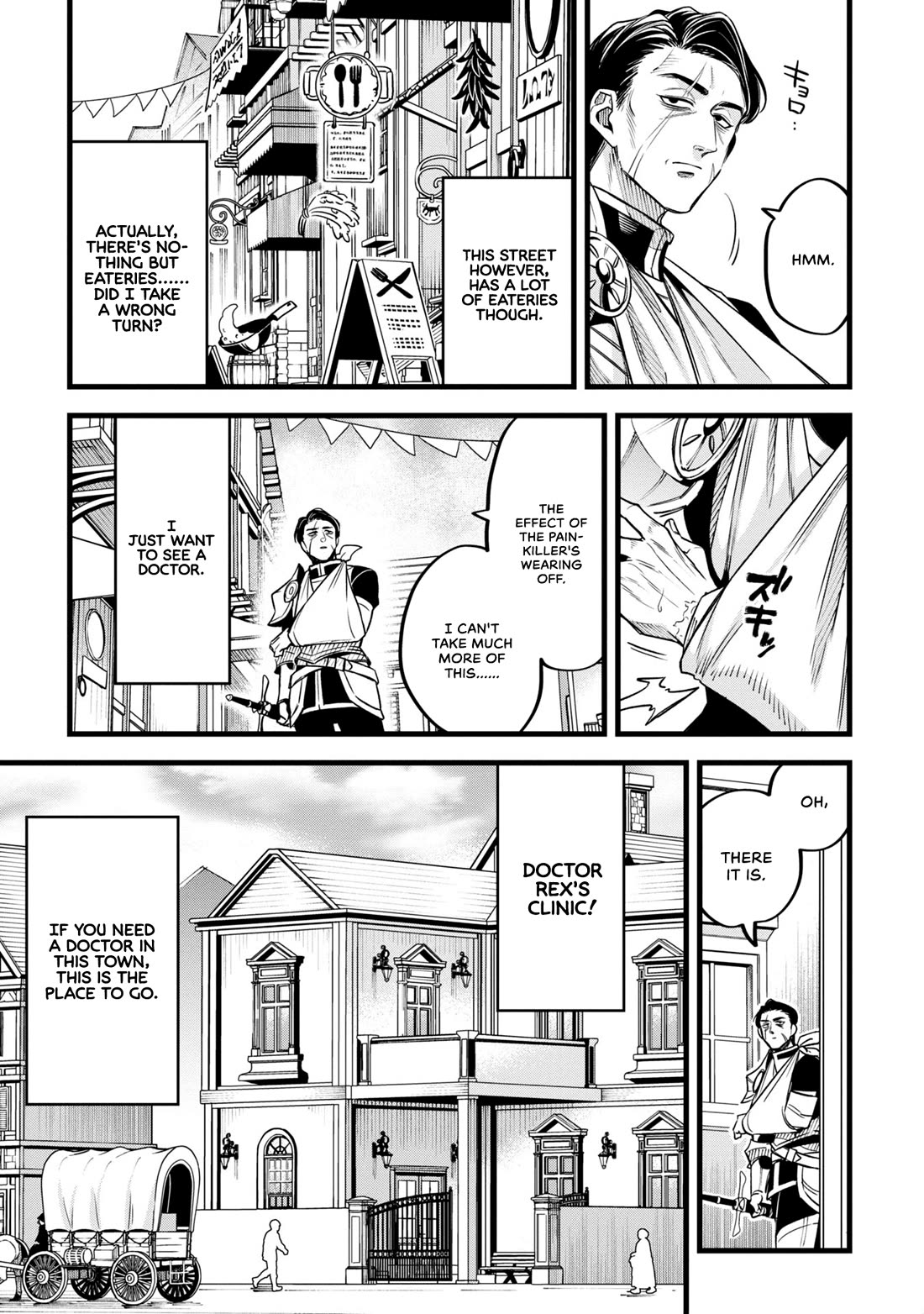 Magic Doctor Rex’s Perverted Medical Record Chapter 11 page 3 - Chapter 11: Case 11. Healing Magic