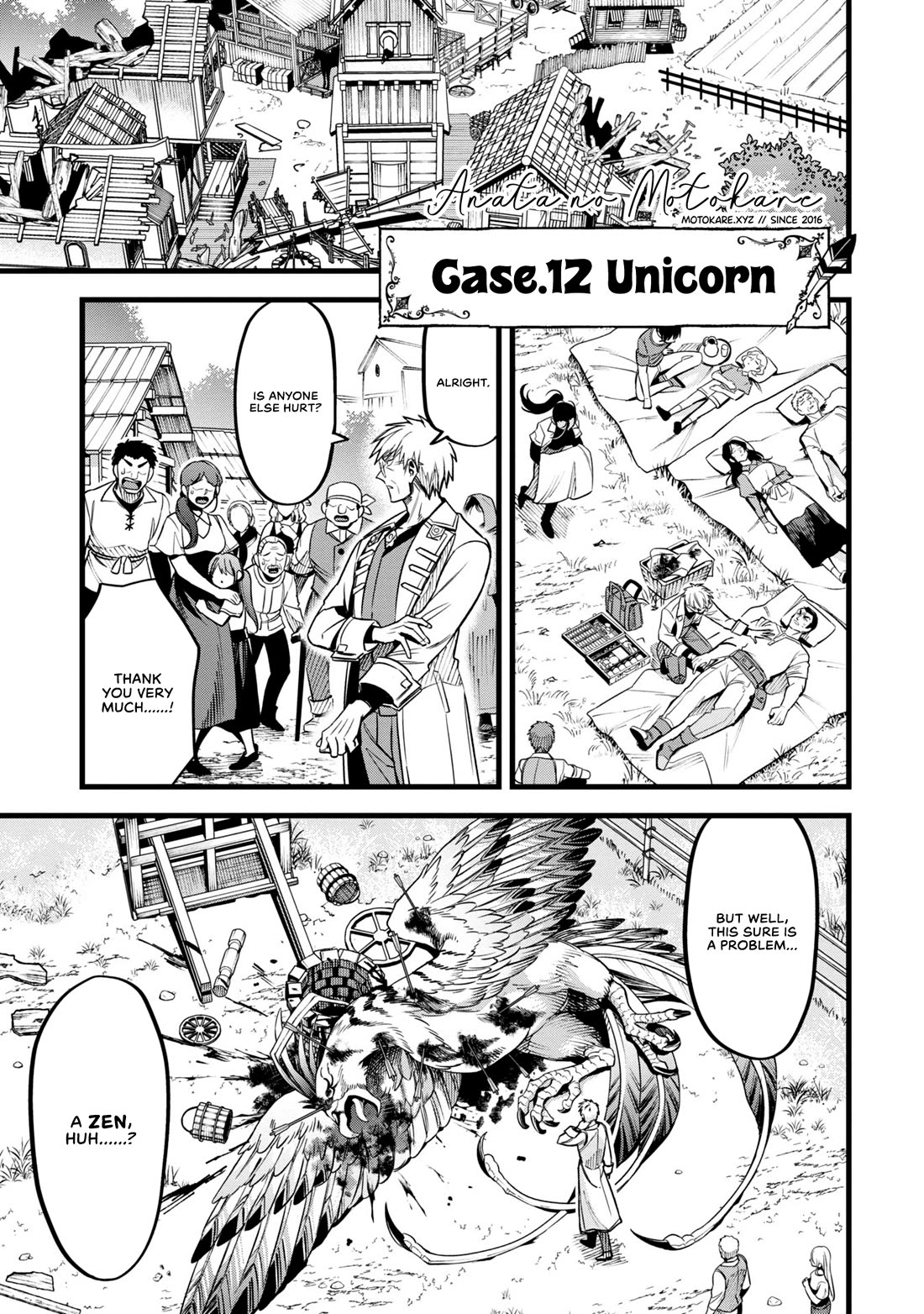 Magic Doctor Rex’s Perverted Medical Record Chapter 12 page 2 - Chapter 12: Case 12. Unicorn
