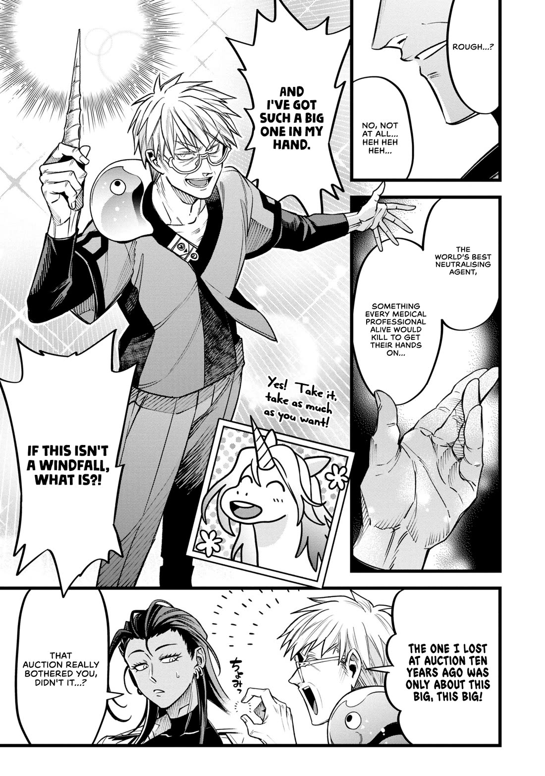 Magic Doctor Rex’s Perverted Medical Record Chapter 12 page 26 - Chapter 12: Case 12. Unicorn