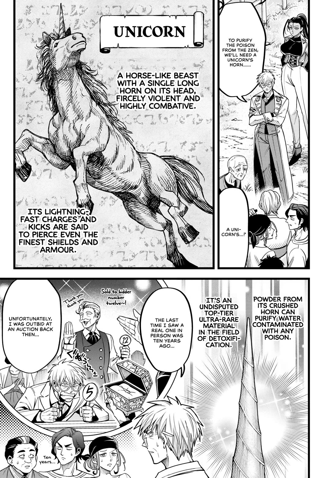 Magic Doctor Rex’s Perverted Medical Record Chapter 12 page 4 - Chapter 12: Case 12. Unicorn