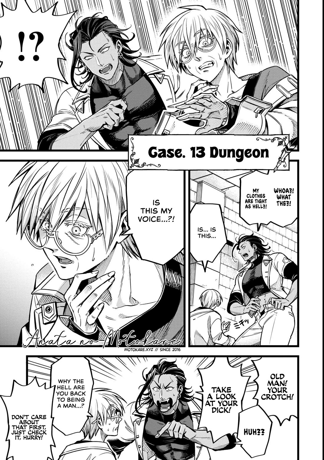 Magic Doctor Rex’s Perverted Medical Record Chapter 13 page 1 - Chapter 13: Case 13. Dungeon