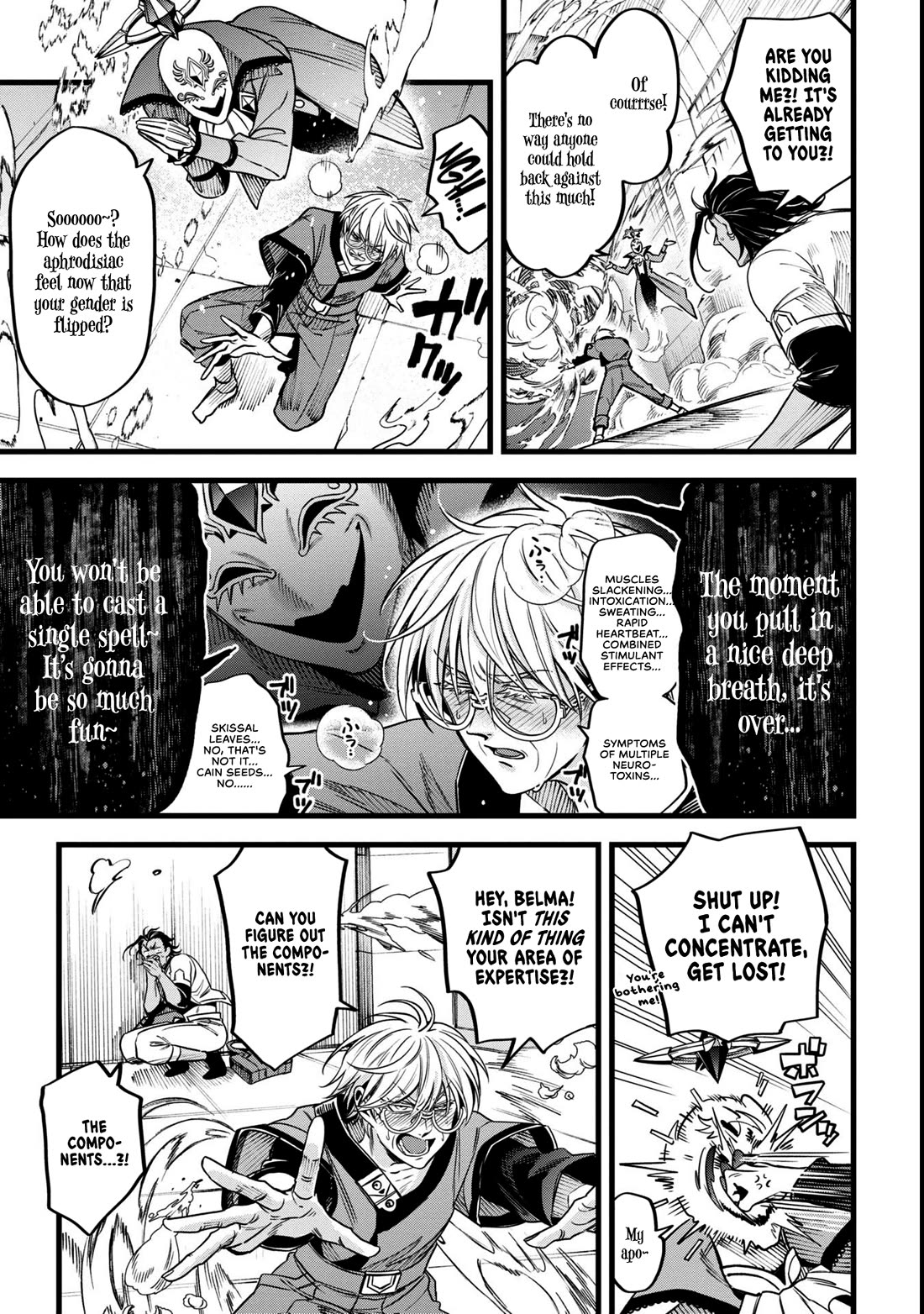Magic Doctor Rex’s Perverted Medical Record Chapter 13 page 17 - Chapter 13: Case 13. Dungeon