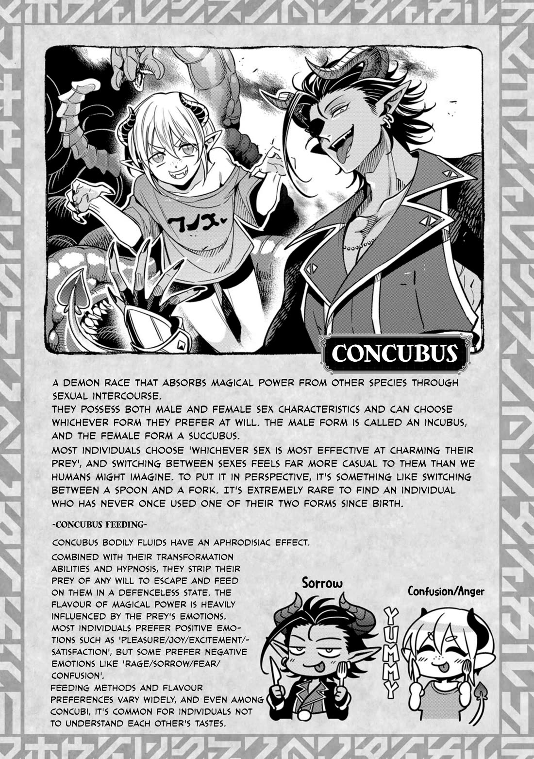 Magic Doctor Rex’s Perverted Medical Record Chapter 13 page 55 - Chapter 13: Case 13. Dungeon