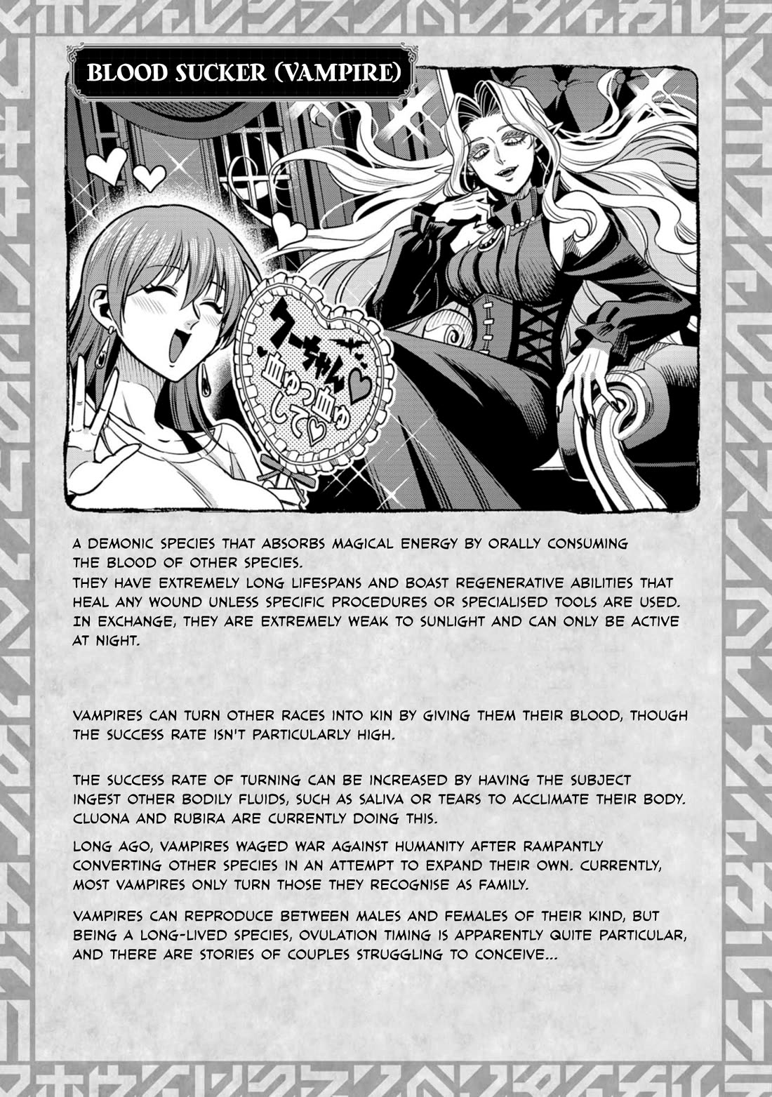 Magic Doctor Rex’s Perverted Medical Record Chapter 14 page 25 - Chapter 14: Case.14 Vampires