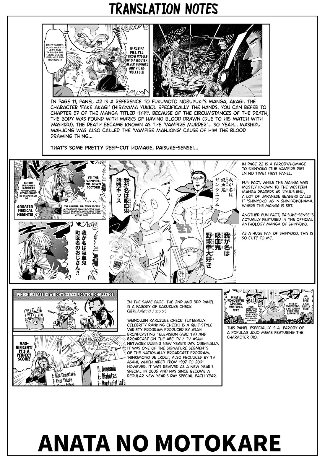 Magic Doctor Rex’s Perverted Medical Record Chapter 14 page 26 - Chapter 14: Case.14 Vampires