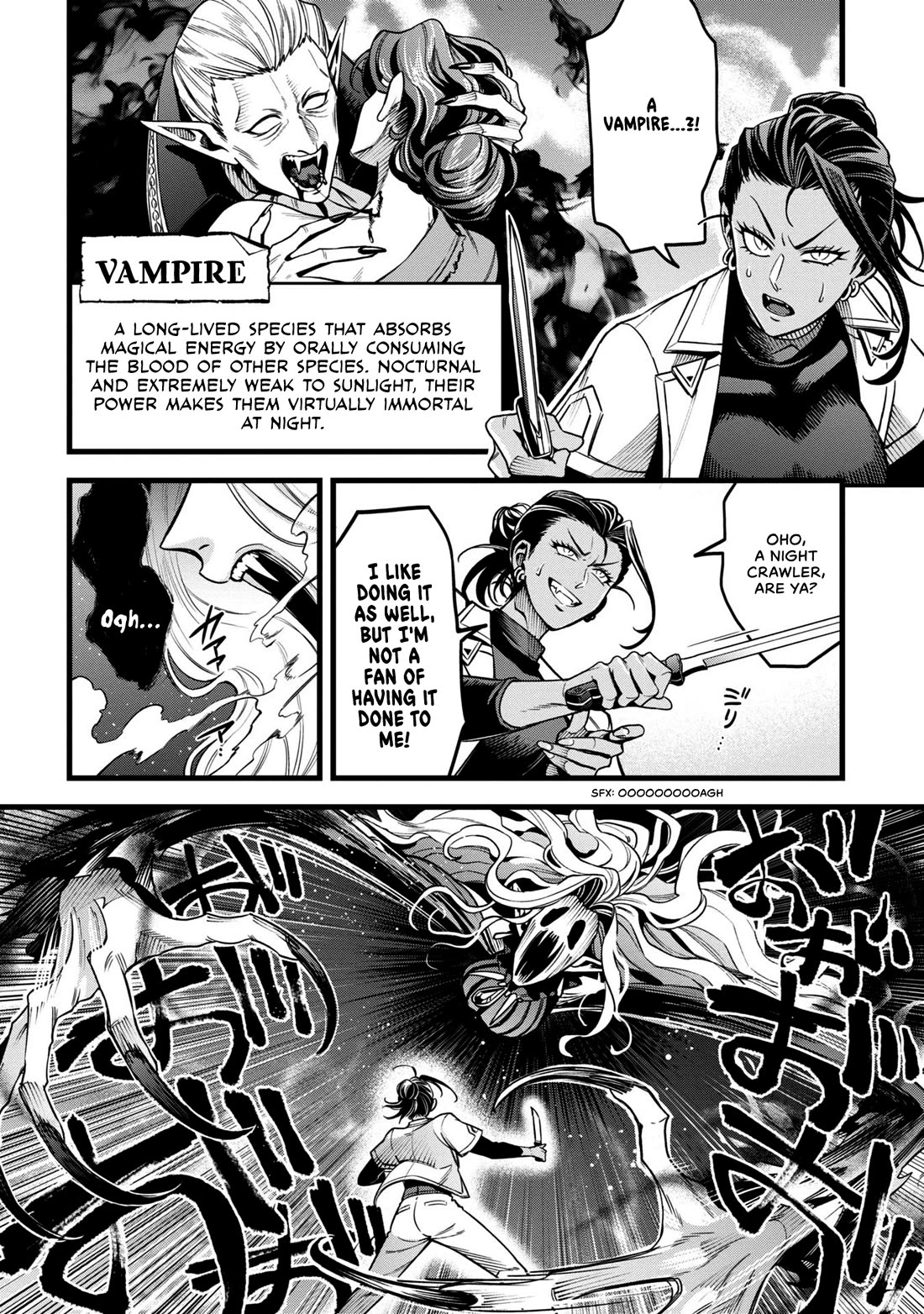 Magic Doctor Rex’s Perverted Medical Record Chapter 14 page 4 - Chapter 14: Case.14 Vampires