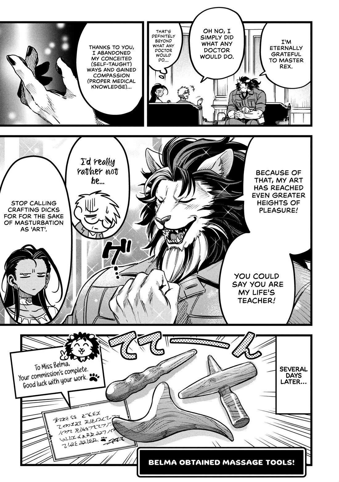 Magic Doctor Rex’s Perverted Medical Record Chapter 15 page 23 - Chapter 15: Case.15 The Sculptor