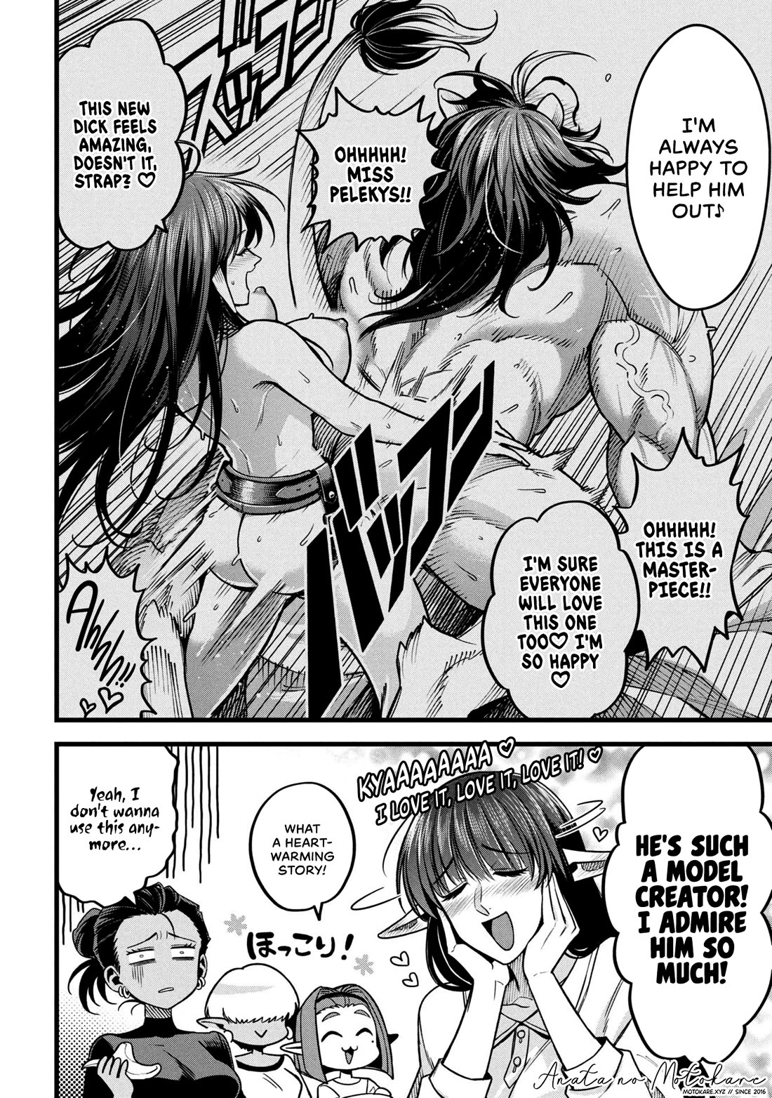 Magic Doctor Rex’s Perverted Medical Record Chapter 15 page 26 - Chapter 15: Case.15 The Sculptor