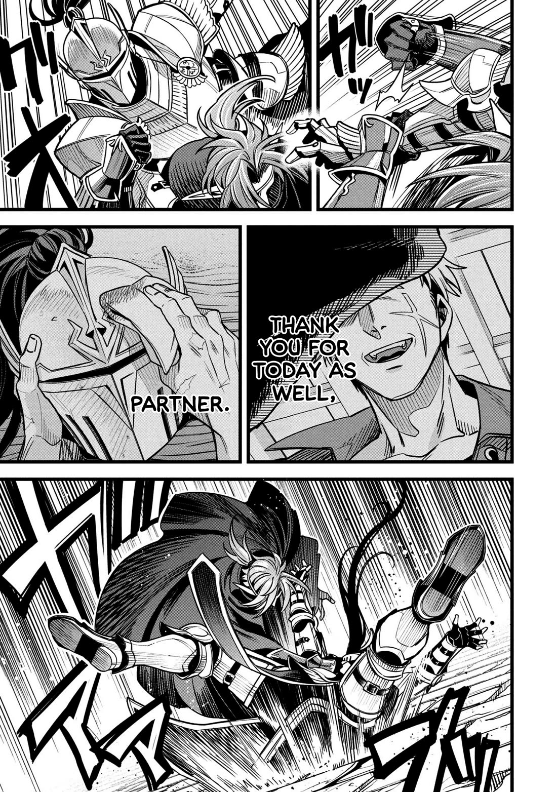 Magic Doctor Rex’s Perverted Medical Record Chapter 16 page 15 - Chapter 16: Case 16: Living Armour