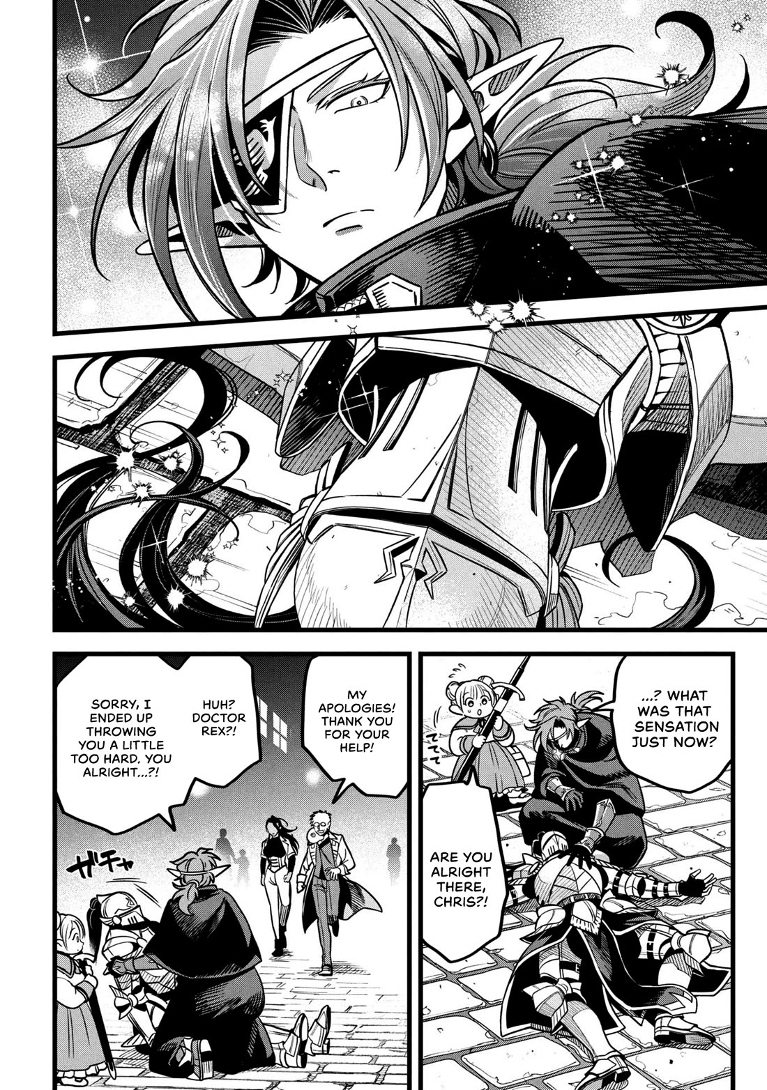Magic Doctor Rex’s Perverted Medical Record Chapter 16 page 16 - Chapter 16: Case 16: Living Armour