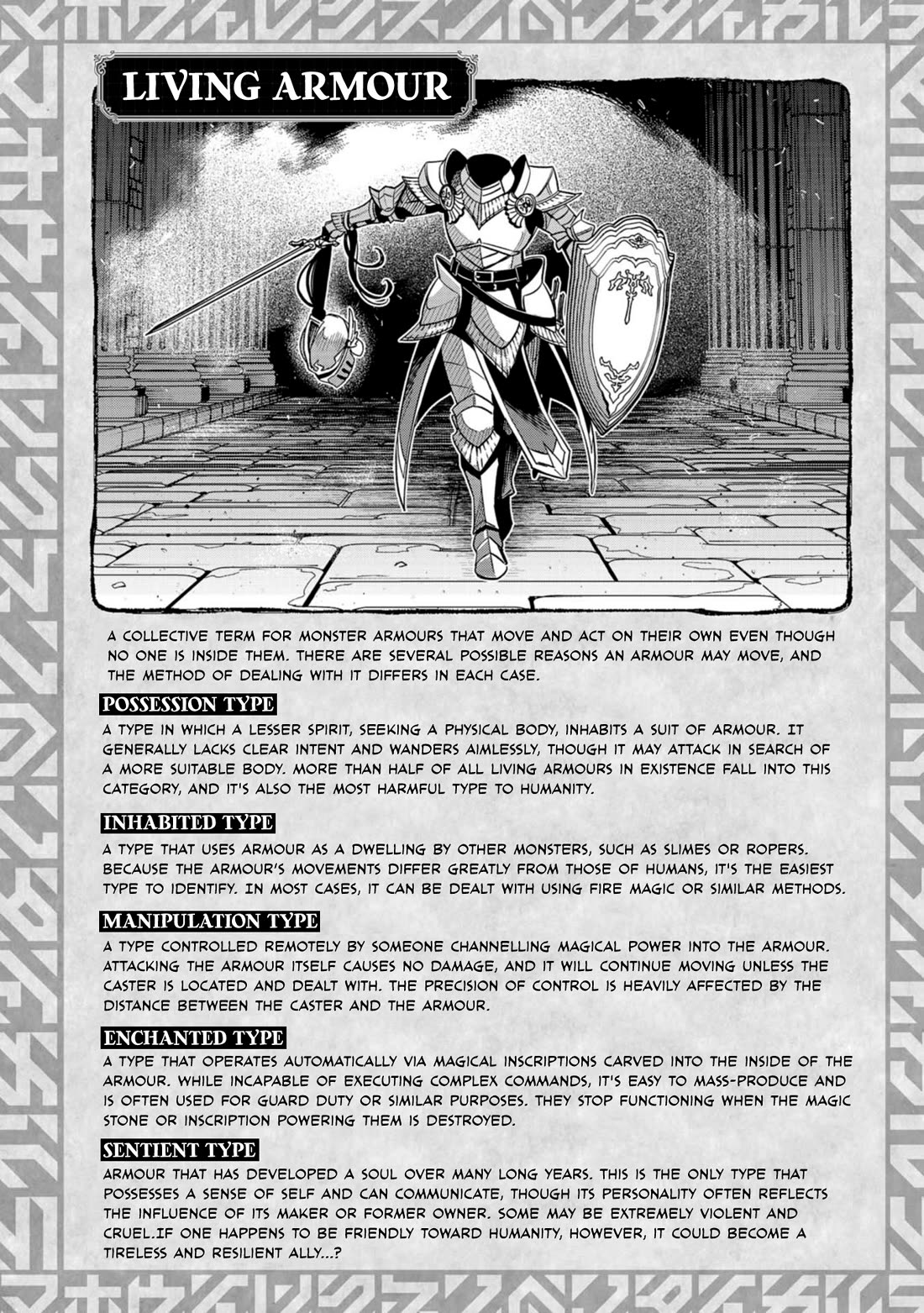 Magic Doctor Rex’s Perverted Medical Record Chapter 16 page 28 - Chapter 16: Case 16: Living Armour