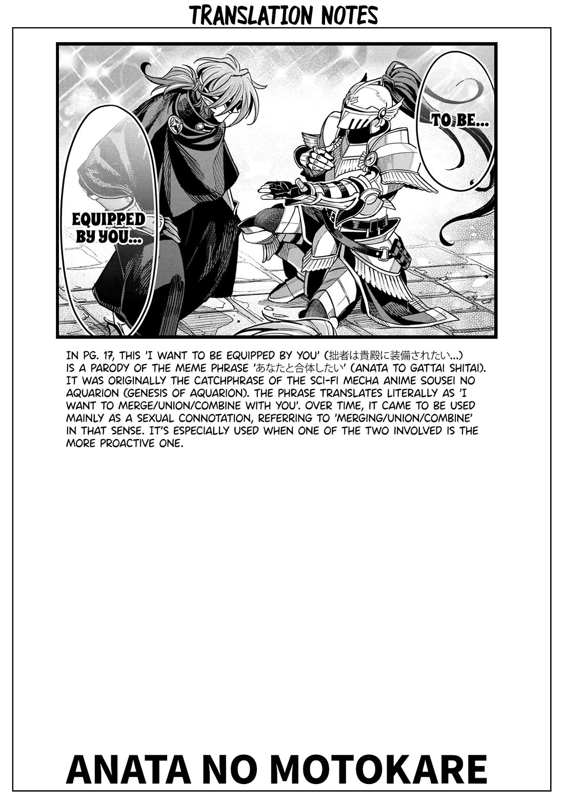 Magic Doctor Rex’s Perverted Medical Record Chapter 16 page 29 - Chapter 16: Case 16: Living Armour