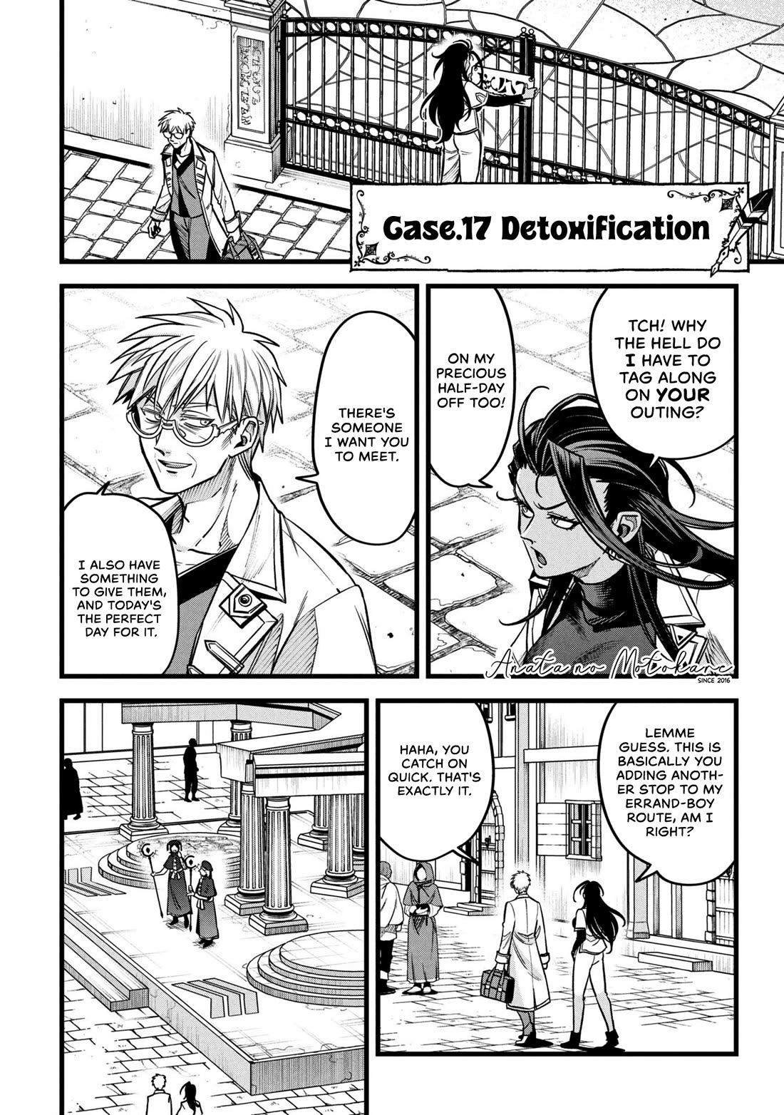 Magic Doctor Rex’s Perverted Medical Record Chapter 17 page 1 - Chapter 17: Case.17 Detoxification