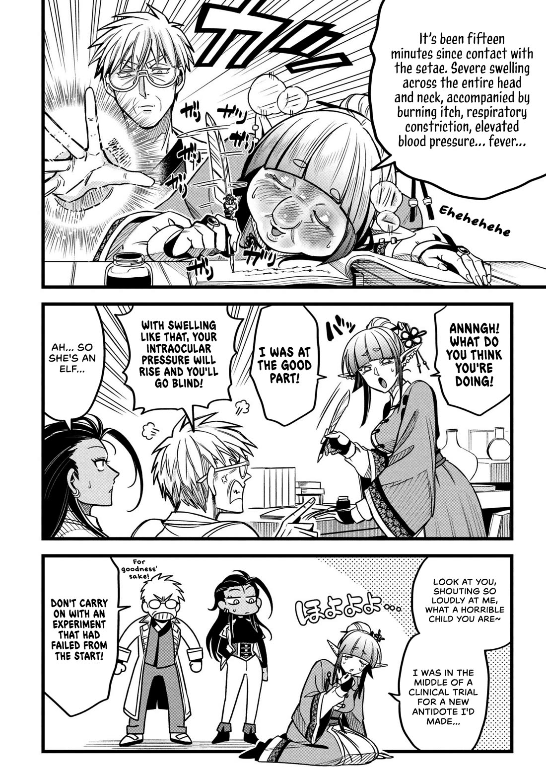 Magic Doctor Rex’s Perverted Medical Record Chapter 17 page 10 - Chapter 17: Case.17 Detoxification
