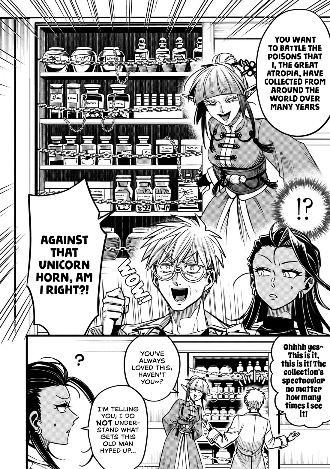 Magic Doctor Rex’s Perverted Medical Record Chapter 17 page 18 - Chapter 17: Case.17 Detoxification