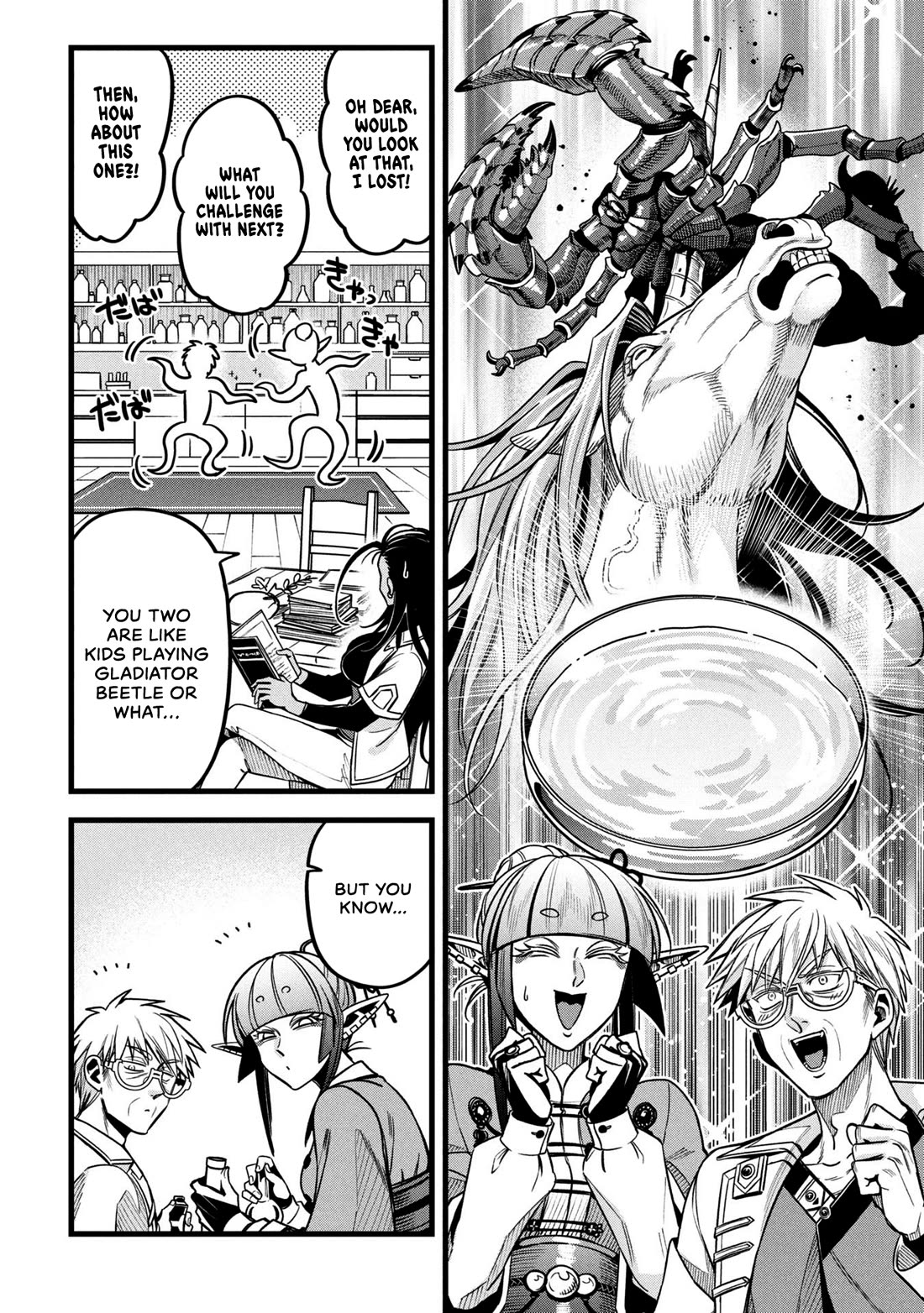 Magic Doctor Rex’s Perverted Medical Record Chapter 17 page 22 - Chapter 17: Case.17 Detoxification