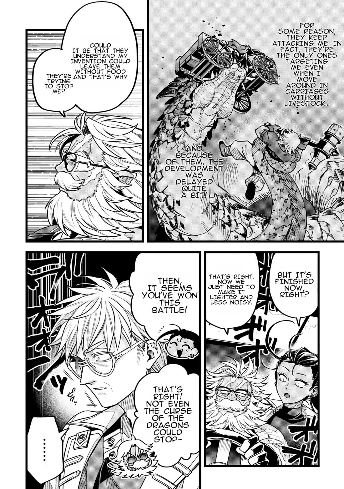 Magic Doctor Rex’s Perverted Medical Record Chapter 18 page 26 - Chapter 18: Case 18: Dragon