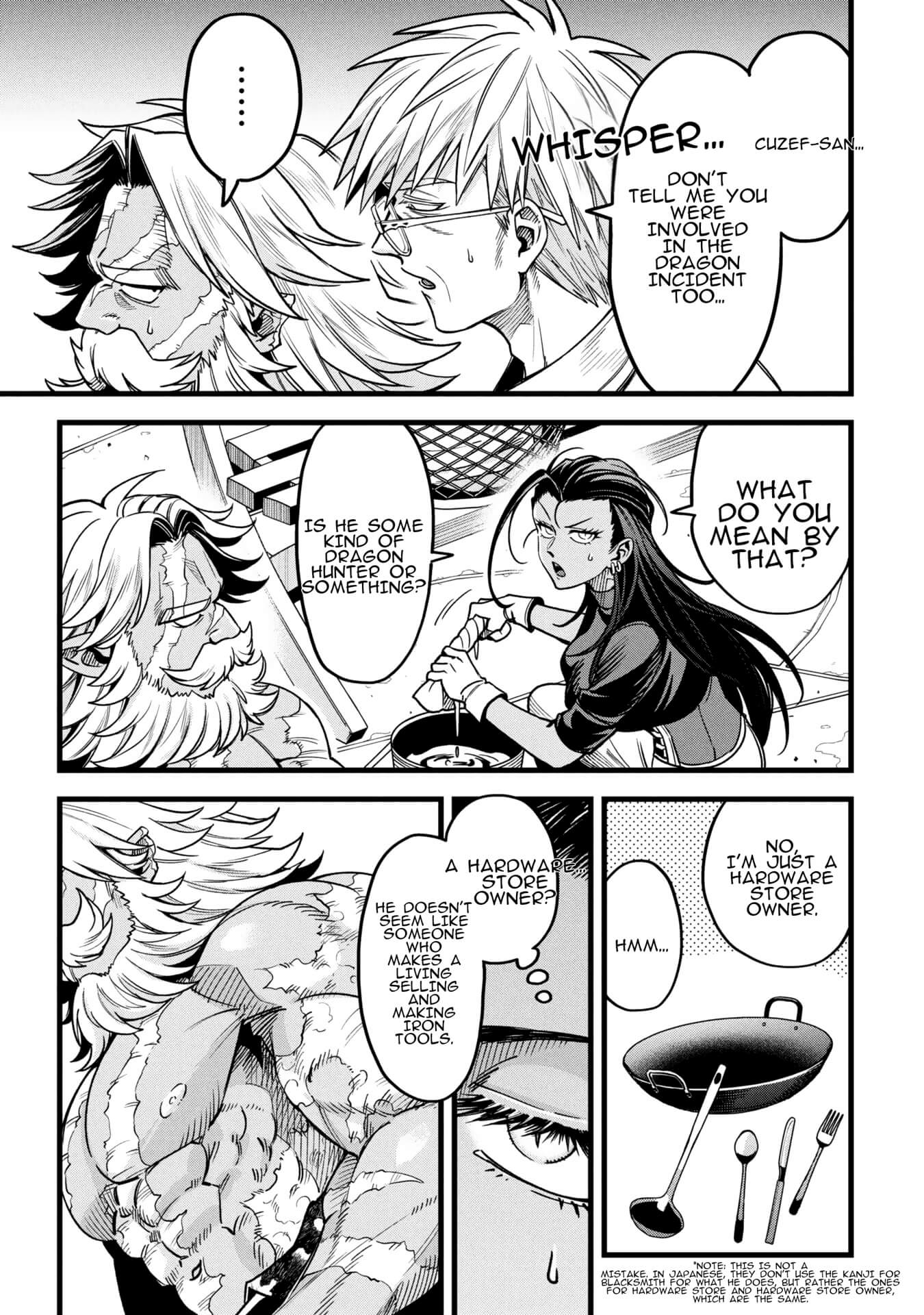 Magic Doctor Rex’s Perverted Medical Record Chapter 18 page 5 - Chapter 18: Case 18: Dragon