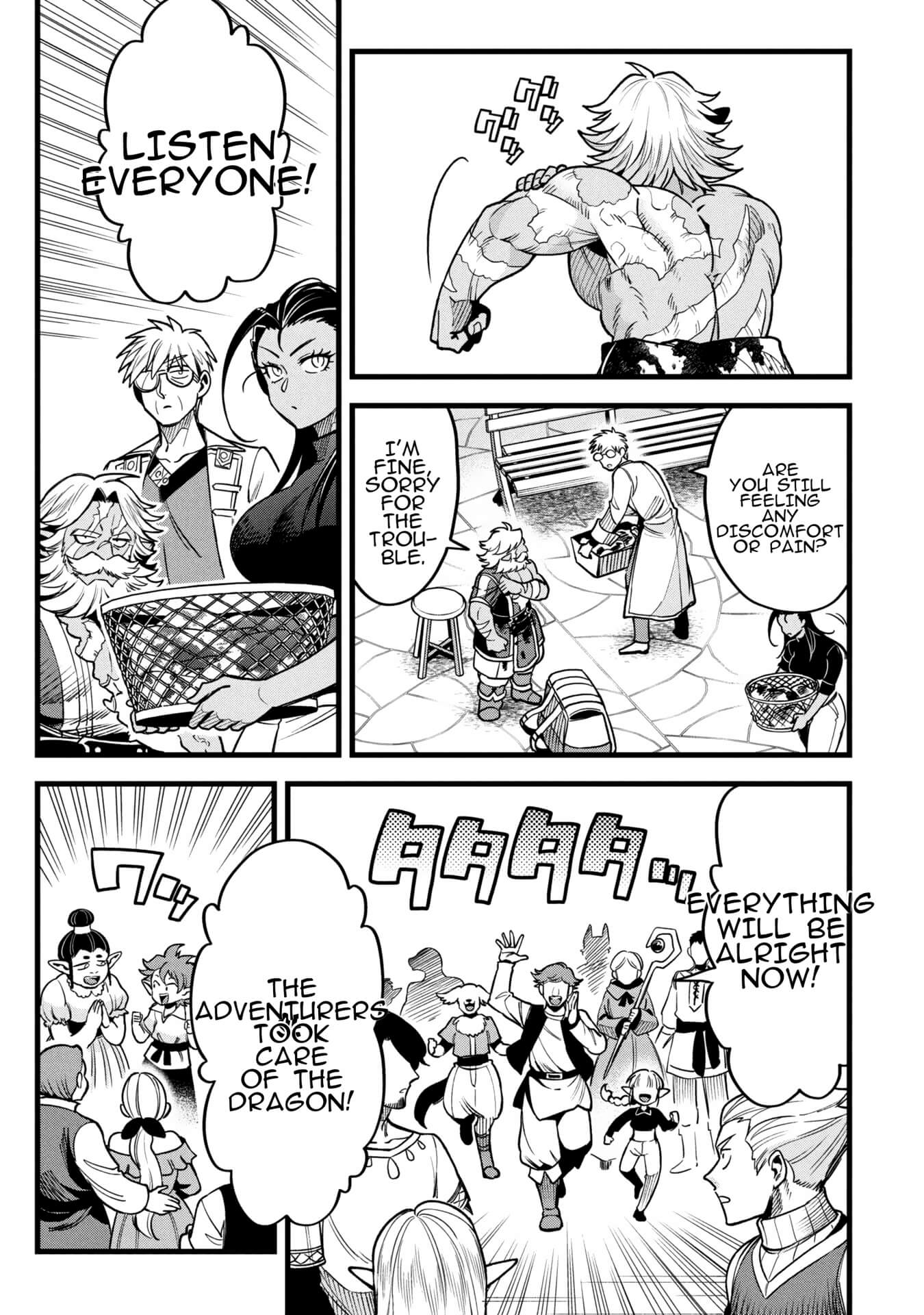 Magic Doctor Rex’s Perverted Medical Record Chapter 18 page 7 - Chapter 18: Case 18: Dragon