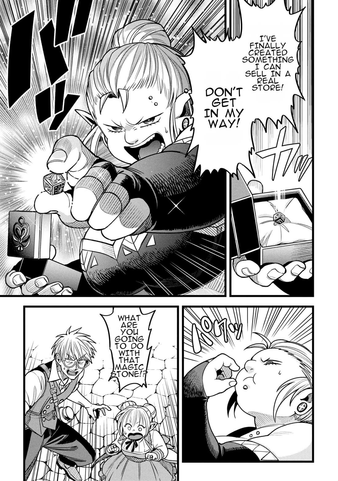 Magic Doctor Rex’s Perverted Medical Record Chapter 19 page 29 - Chapter 19: Case 19: Magic Stone