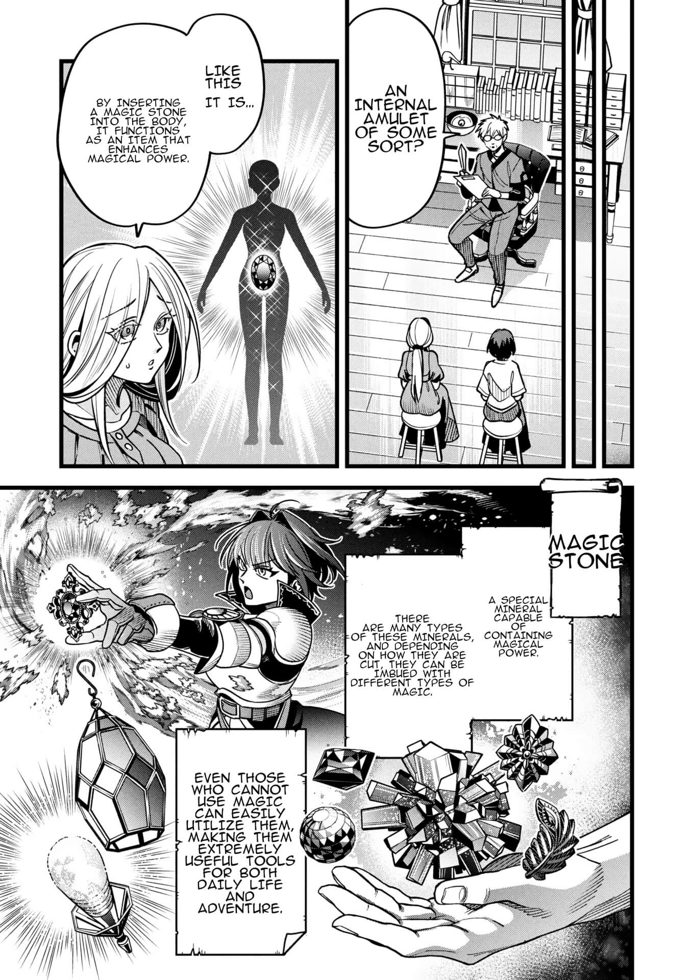 Magic Doctor Rex’s Perverted Medical Record Chapter 19 page 5 - Chapter 19: Case 19: Magic Stone