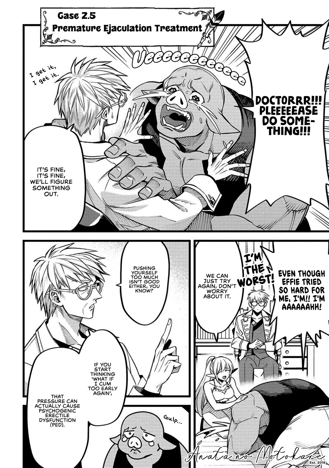 Magic Doctor Rex’s Perverted Medical Record Chapter 2.5 page 2 - Chapter 2.5: Premature Ejaculation Treatment