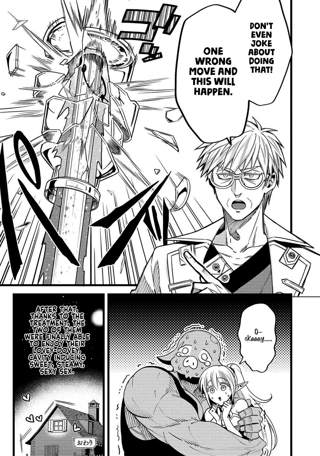 Magic Doctor Rex’s Perverted Medical Record Chapter 2.5 page 5 - Chapter 2.5: Premature Ejaculation Treatment