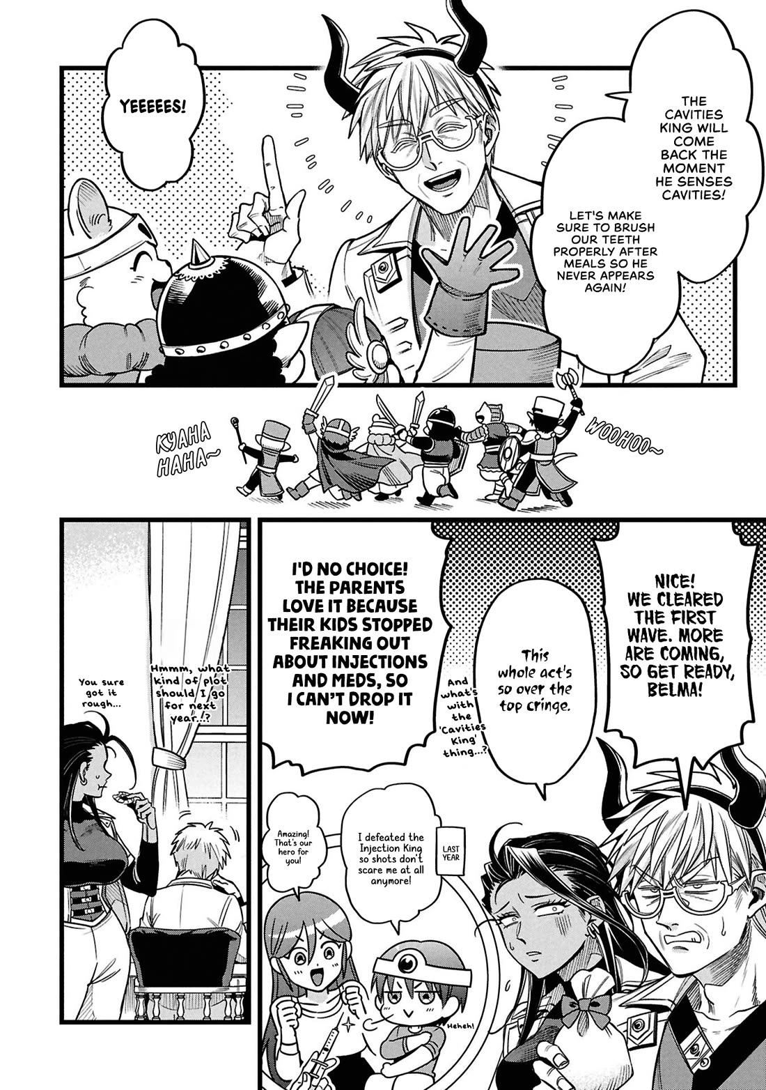 Magic Doctor Rex’s Perverted Medical Record Chapter 20.2 page 6 - Chapter 20.2: Extra Chapter #2: Celebration