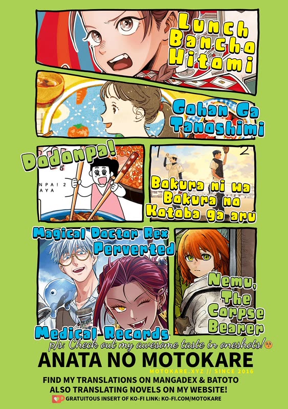 Magic Doctor Rex’s Perverted Medical Record Chapter 20.2 page 7 - Chapter 20.2: Extra Chapter #2: Celebration