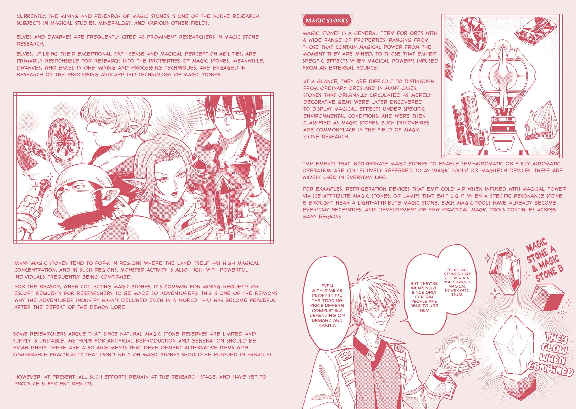 Magic Doctor Rex’s Perverted Medical Record Chapter 20.5 page 6 - Chapter 20.5: Case.20.5 Voreland