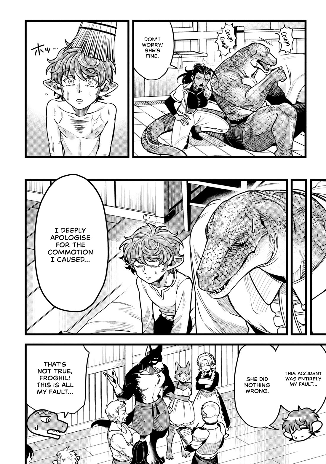 Magic Doctor Rex’s Perverted Medical Record Chapter 20 page 10 - Chapter 20: Case 20. Swallowed Whole