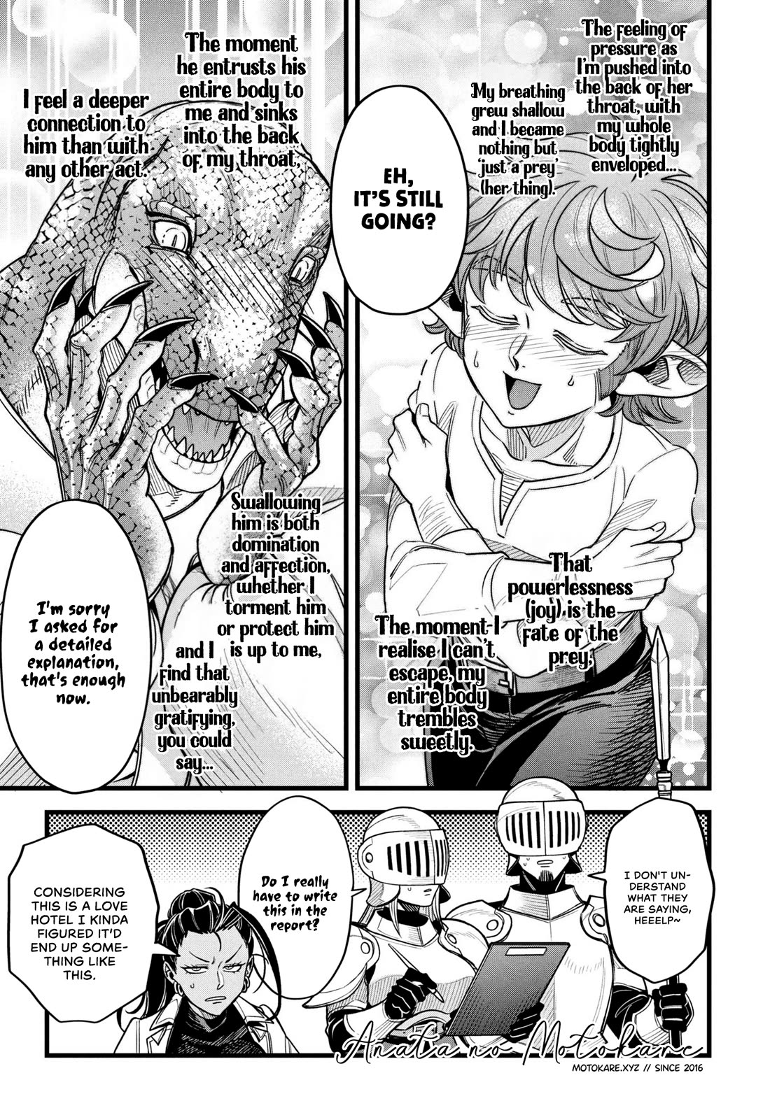 Magic Doctor Rex’s Perverted Medical Record Chapter 20 page 13 - Chapter 20: Case 20. Swallowed Whole