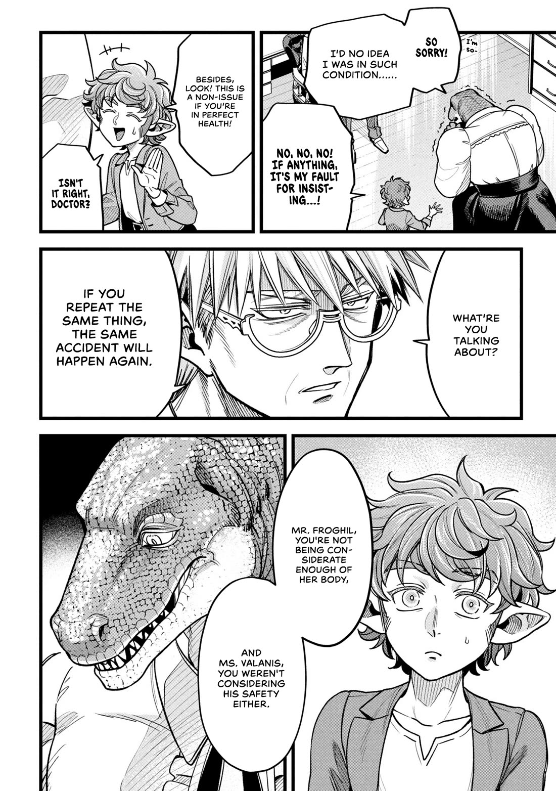 Magic Doctor Rex’s Perverted Medical Record Chapter 20 page 18 - Chapter 20: Case 20. Swallowed Whole