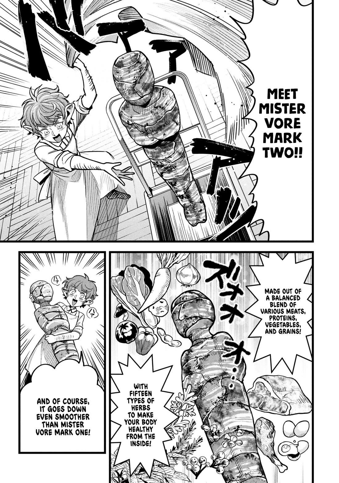 Magic Doctor Rex’s Perverted Medical Record Chapter 20 page 25 - Chapter 20: Case 20. Swallowed Whole