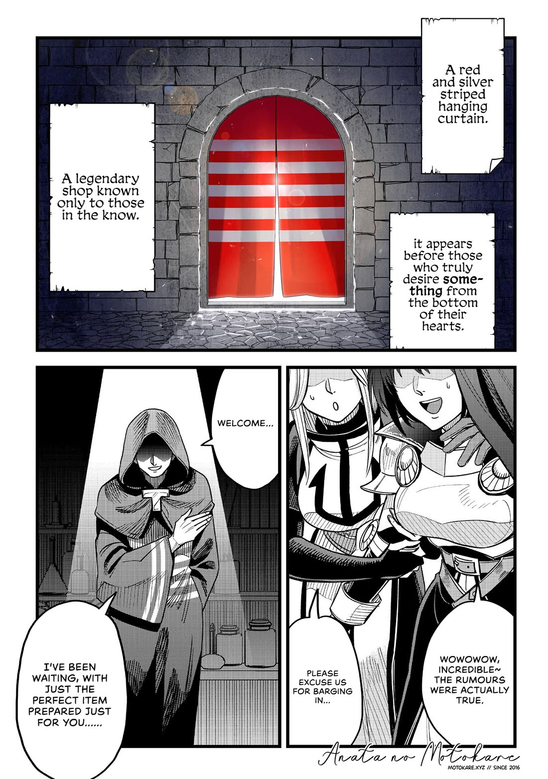 Magic Doctor Rex’s Perverted Medical Record Chapter 21.6 page 1 - Chapter 21.6: Case. TENGA①