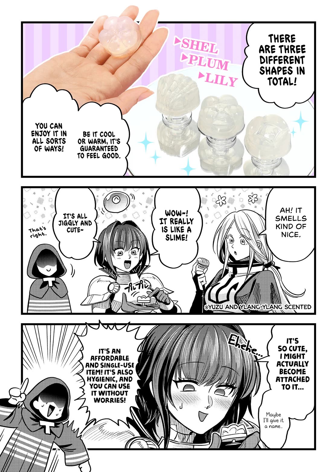 Magic Doctor Rex’s Perverted Medical Record Chapter 21.6 page 3 - Chapter 21.6: Case. TENGA①
