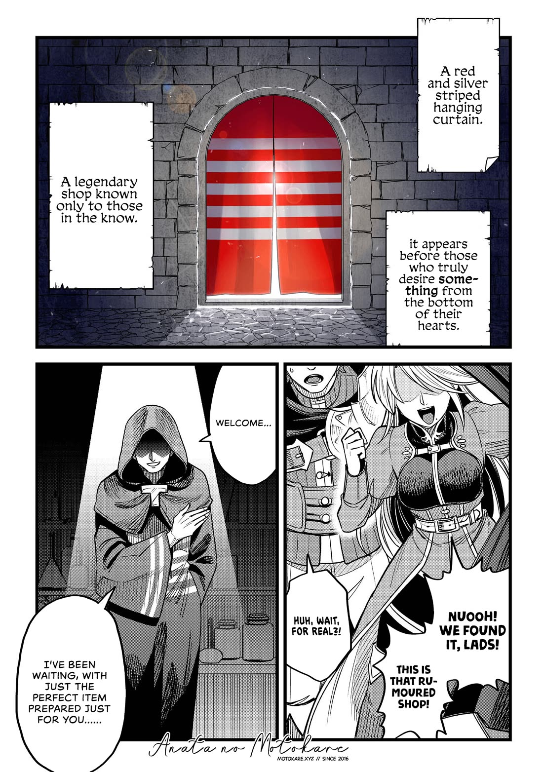 Magic Doctor Rex’s Perverted Medical Record Chapter 21.7 page 1 - Chapter 21.7: Case.TENGA②
