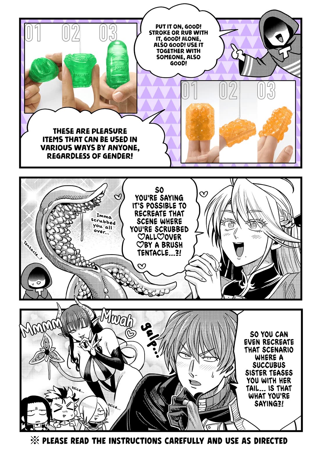 Magic Doctor Rex’s Perverted Medical Record Chapter 21.7 page 3 - Chapter 21.7: Case.TENGA②